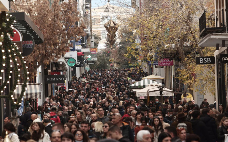 ΕΛΣΤΑΤ: Τα αποτελέσματα της απογραφής του πληθυσμού στην Ελλάδα