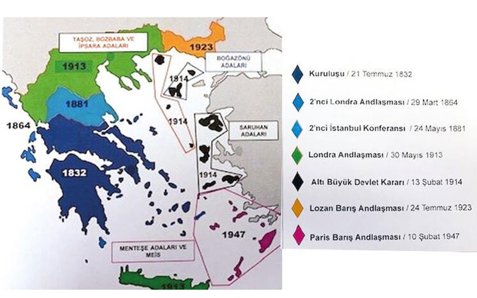 Επιμένει ο Ακάρ: «Η Τουρκία δεν δέχεται καμία επέκταση χωρικών υδάτων»-2
