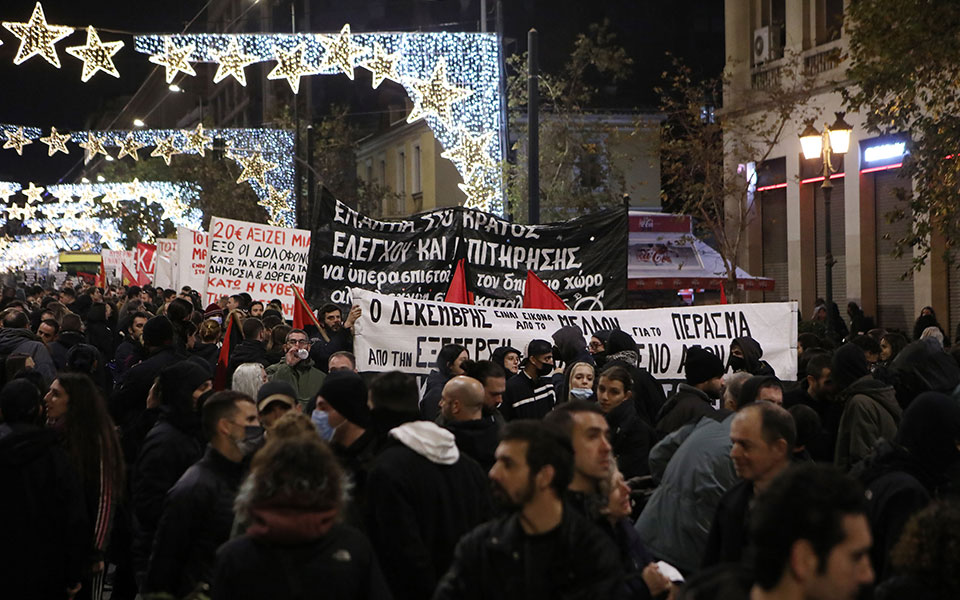 Επέτειος δολοφονίας Γρηγορόπουλου: Πορεία στο κέντρο της Αθήνας – Κυκλοφοριακές ρυθμίσεις-8