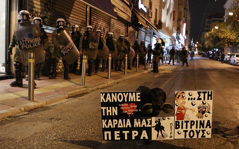 Επέτειος δολοφονίας Γρηγορόπουλου: Πορεία στο κέντρο της Αθήνας – Κυκλοφοριακές ρυθμίσεις-6