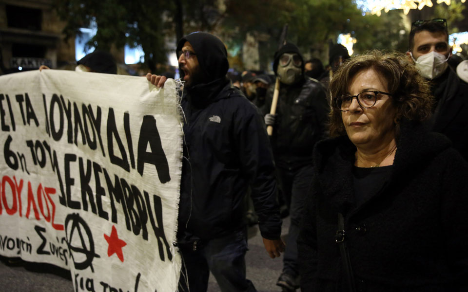 Επέτειος δολοφονίας Γρηγορόπουλου: Πορεία στο κέντρο της Αθήνας – Κυκλοφοριακές ρυθμίσεις-1