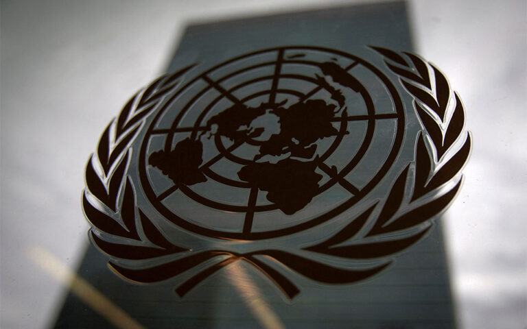 ΟΗΕ: Βρισκόμαστε «εκτός τροχιάς» στη μάχη κατά του AIDS