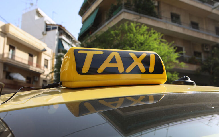 «Πράσινα ταξί»: Ξεκίνησαν οι αιτήσεις – Η προθεσμία, οι ωφελούμενοι και το ύψος των ενισχύσεων
