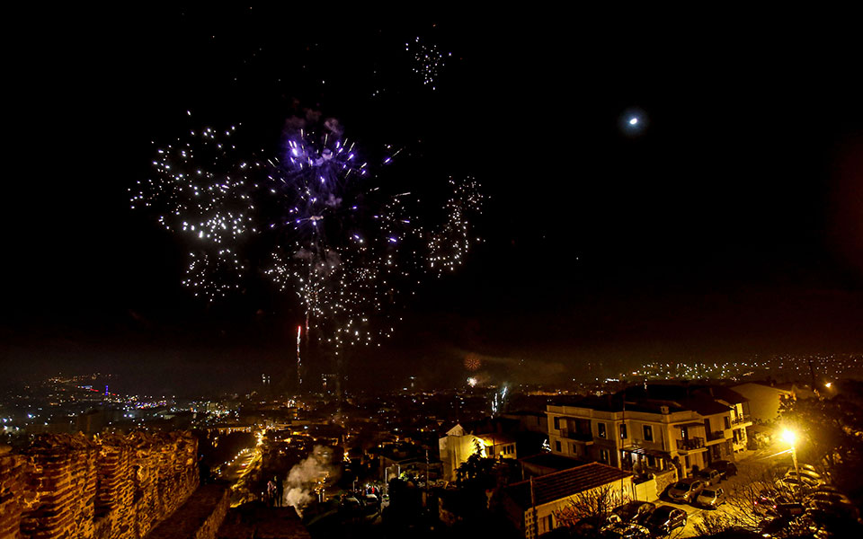 Πρωτοχρονιά 2023: Ο πλανήτης υποδέχθηκε το νέο έτος με πυροτεχνήματα και ελπίδες (εικόνες)-6