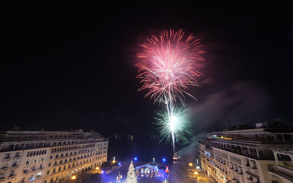 Πρωτοχρονιά 2023: Ο πλανήτης υποδέχθηκε το νέο έτος με πυροτεχνήματα και ελπίδες (εικόνες)-5