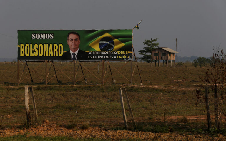 Βραζιλία: Οι ρίζες της εξέγερσης των μπολσοναριστών βρίσκονται στον Αμαζόνιο