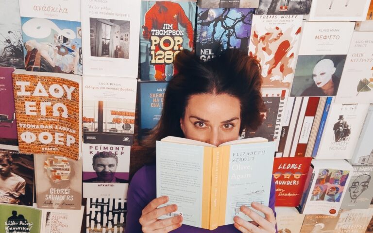 Η Ματίνα Αποστόλου αφού μίλησε για βιβλία στο «Μπούτια και Διανόηση» έγραψε το δικό της