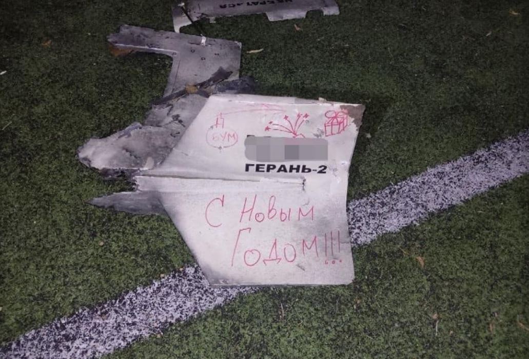 Πρωτοχρονιά με πυραυλικές επιθέσεις στην Ουκρανία – Αναχαιτίστηκαν 45 drones ιρανικής κατασκευής-1