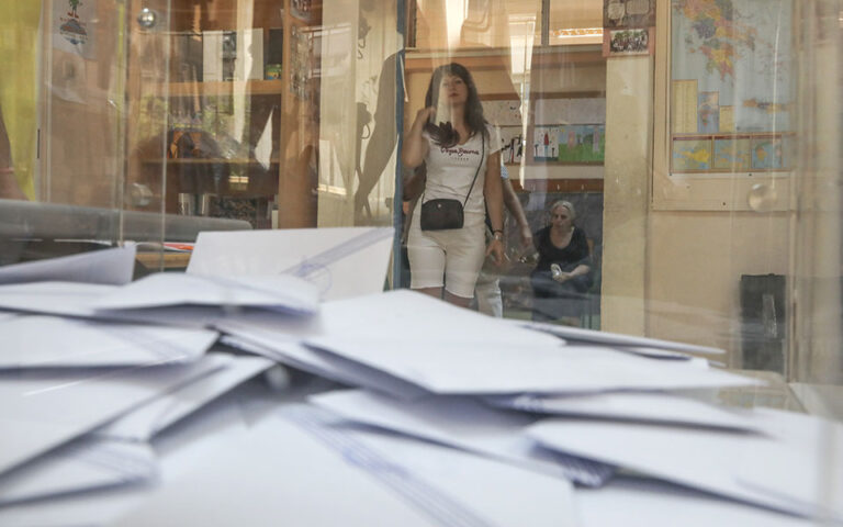 Δημοσκόπηση: Προβάδισμα 5,9 μονάδων για τη Νέα Δημοκρατία έναντι του ΣΥΡΙΖΑ