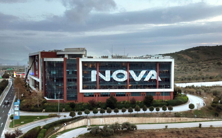 Ολοκληρώθηκε η συγχώνευση των εταιρειών Nova και Wind