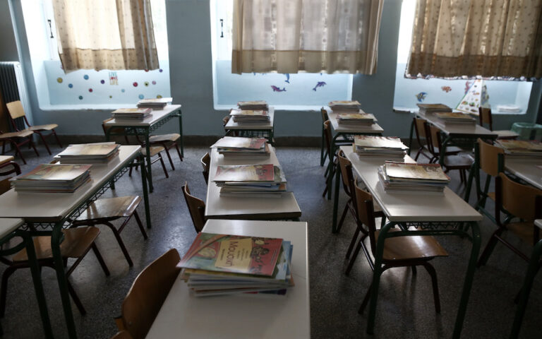 Κακοκαιρία: Κλειστά αύριο όλα τα σχολεία και οι παιδικοί σταθμοί του Δήμου Άργους Μυκηνών