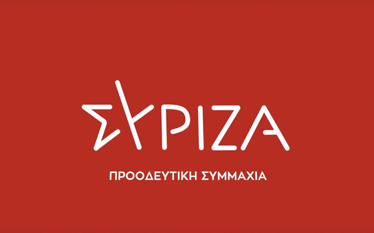 ΣΥΡΙΖΑ-ΠΣ: «Ο κ. Μητσοτάκης παίρνει πίσω το ΠΔ για τους καλλιτέχνες, προδίδοντας τον πανικό του»