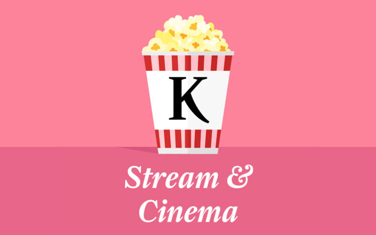 Stream & Cinema #40: Πάμε Οσκαρ μέσω… Ισλανδίας (και λίγο Νάπολης)