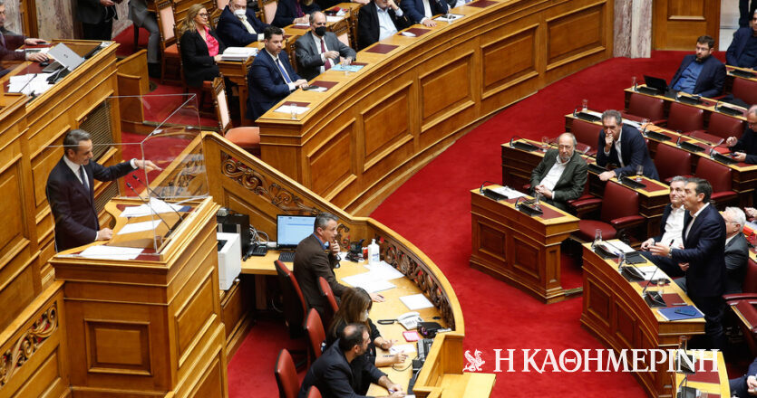 Βουλή: Μετωπική Μητσοτάκη – Τσίπρα, καταψηφίστηκε η πρόταση δυσπιστίας