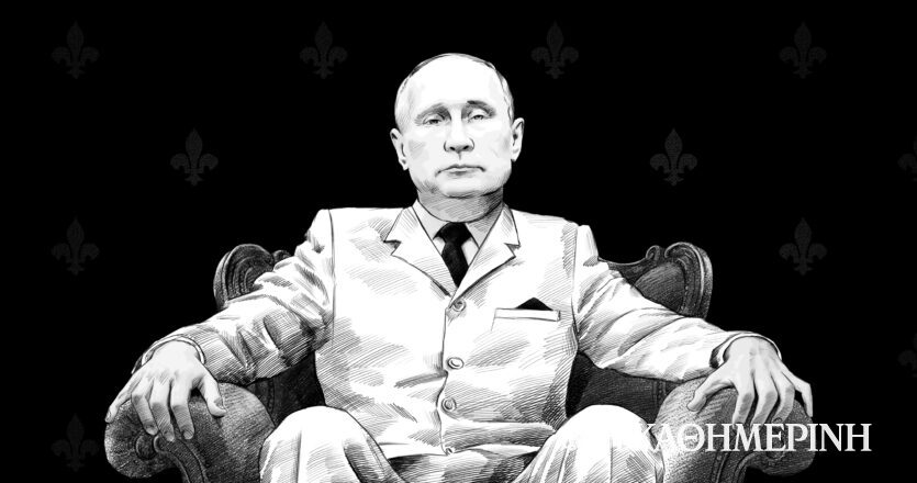 Bloomberg: Οι πρώην σοβιετικές χώρες απαρνούνται τον Πούτιν