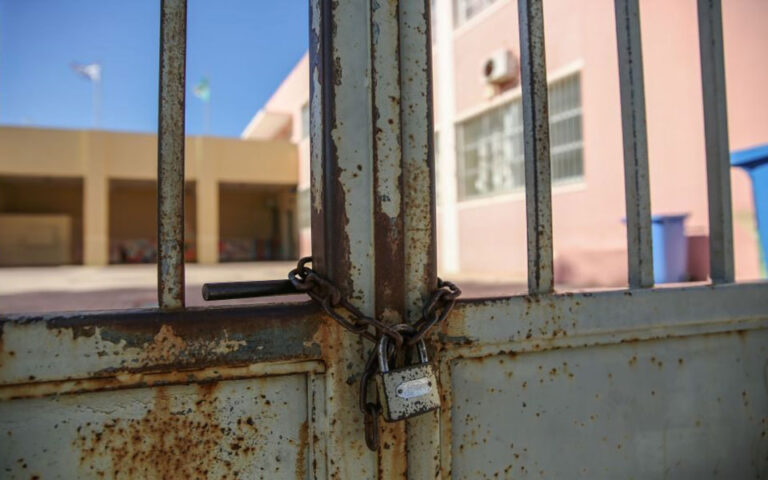 Κακοκαιρία: Κλειστά τα σχολεία την Παρασκευή στη Ζάκυνθο