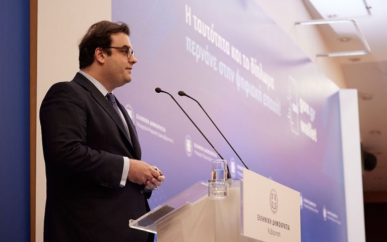 Πιερρακάκης: Πραγματοποιήθηκαν 772 εκατομμύρια ψηφιακές συναλλαγές στο gov.gr μέσα στο 2022