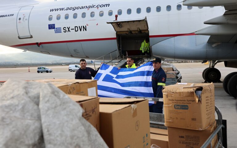 Σεισμός στην Τουρκία: Αποστολή 90 τόνων ανθρωπιστικής βοήθειας από την Ελλάδα