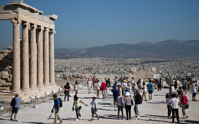Ανάπτυξη 1,2% και πληθωρισμό 4,5% «βλέπει» η Κομισιόν για την Ελλάδα