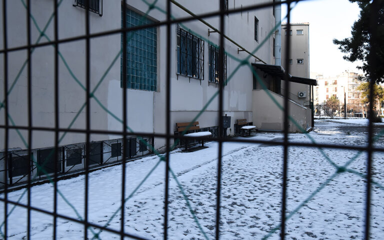 Κακοκαιρία «Μπάρμπαρα»: Ποια σχολεία θα παραμείνουν κλειστά την Τετάρτη