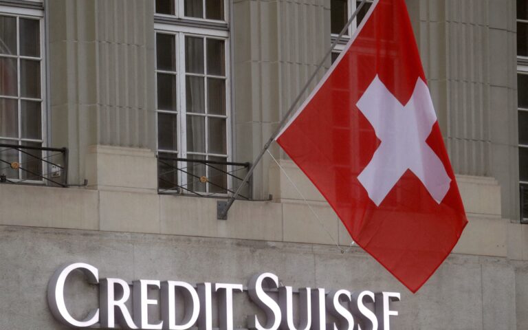 Ζημίες-ρεκόρ για Credit Suisse μετά τη «βουτιά» των καταθέσεων