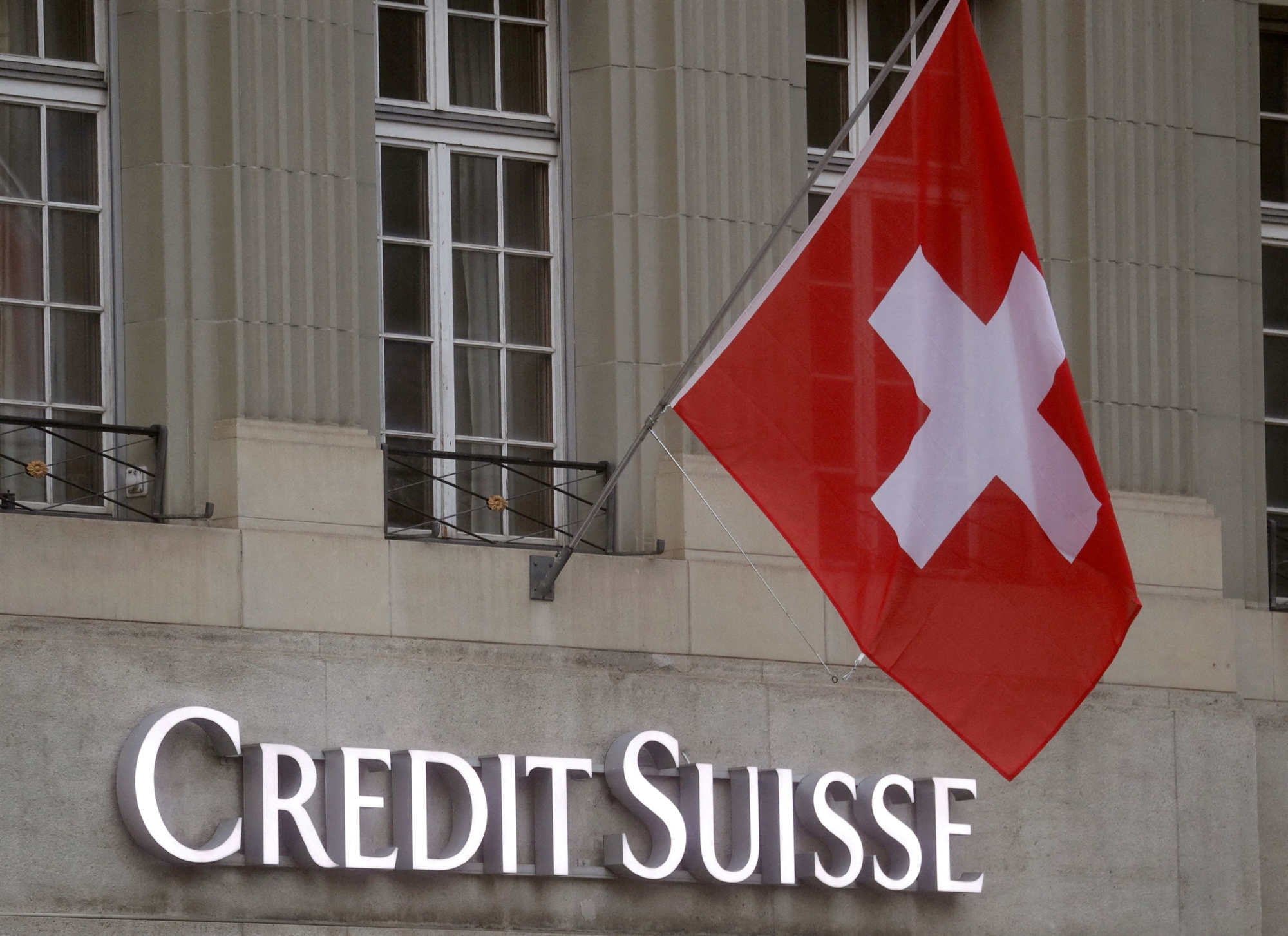 ζημίες-ρεκόρ-για-credit-suisse-μετά-τη-βουτιά-τω-562271755