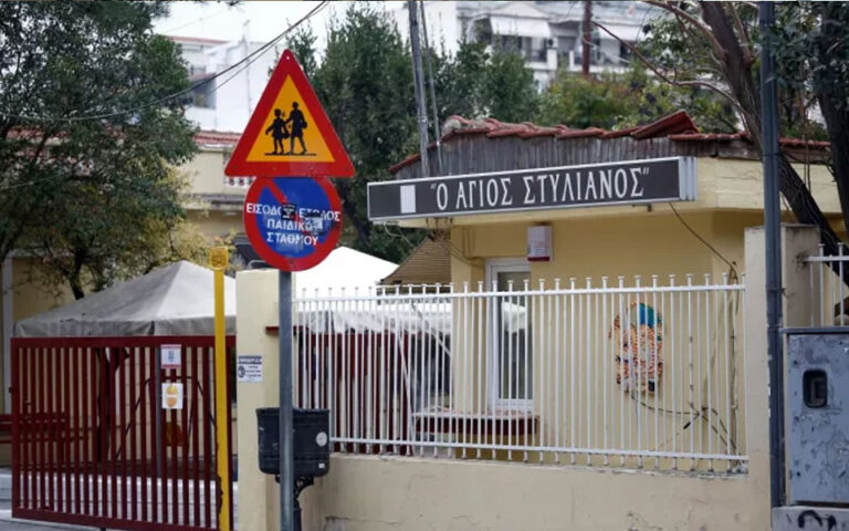 Θεσσαλονίκη: Νεκρό κορίτσι 2,5 ετών στο βρεφοκομείο «Άγιος Στυλιανός»