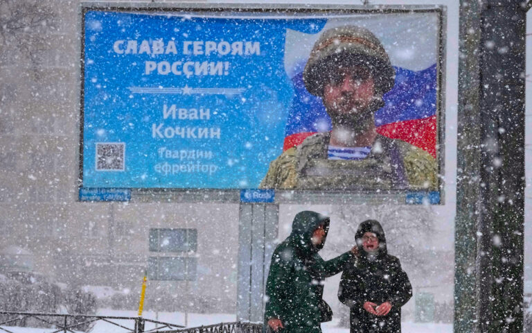 Ρωσία: Φοιτητές υποχρεώνονται να υπογράψουν ότι δέχονται να καταταγούν πρόωρα στον στρατό