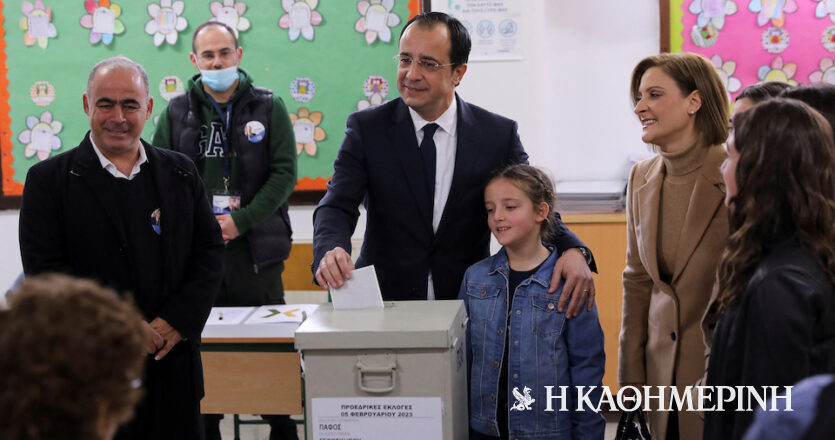Κύπρος – exit polls: Ο Χριστοδουλίδης στον Β΄ γύρο – Θρίλερ για τη δεύτερη θέση