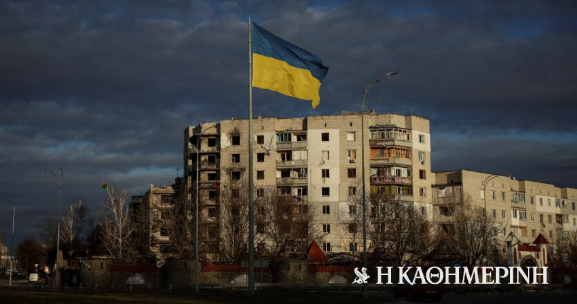 Πόλεμος στην Ουκρανία: Επιτίθεται η Μόσχα, αντιστέκεται το Κίεβο, αυξάνει τη βοήθεια η Δύση
