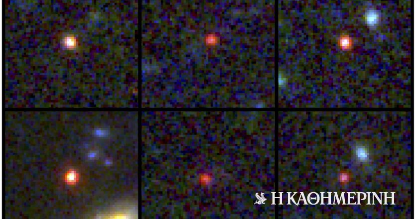 Six galaxies challenge what we have known so far