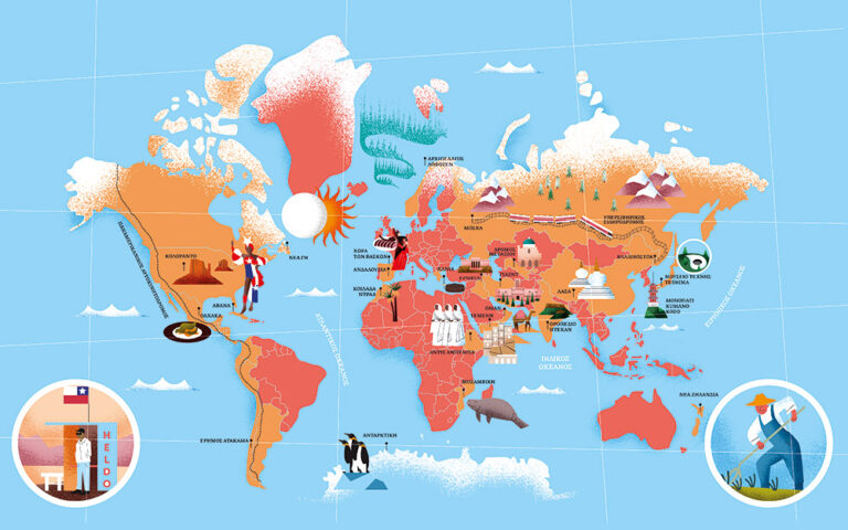 25 ταξιδιωτικές εμπειρίες στον κόσμο που αξίζει να ζήσετε
