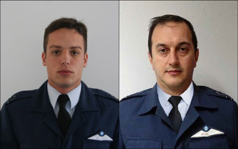 Πτώση Φάντομ: Έλαβαν βαθμό Αντιπτέραρχου οι 2 αδικοχαμένοι αξιωματικοί