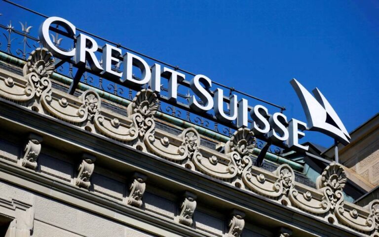 Credit Suisse: Ζητεί στήριξη από την Κεντρική Τράπεζα της Ελβετίας
