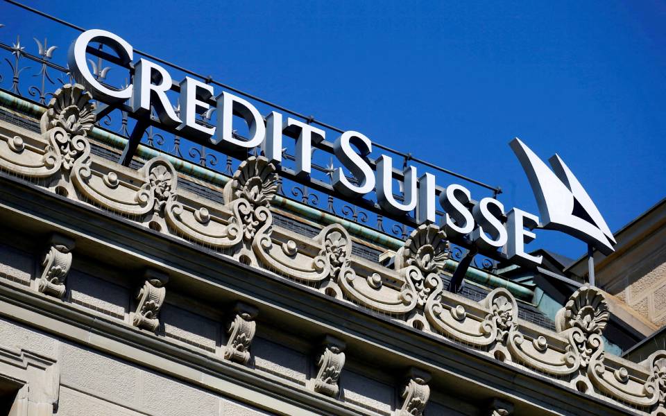 credit-suisse-ζητεί-στήριξη-από-την-κεντρική-τράπ-562324171
