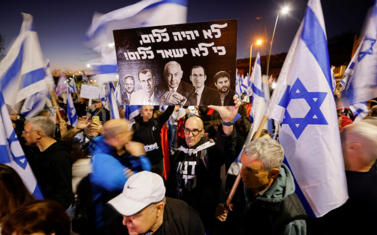 Explainer: Πώς φτάσαμε στις εικόνες «χάους» στο Ισραήλ
