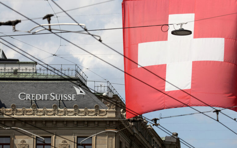Crédit Suisse: «Σωσίβιο» 50 δισ. ευρώ από την Ελβετική Κεντρική Τράπεζα