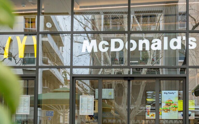 Επεκτείνεται το δίκτυο της McDonald’s