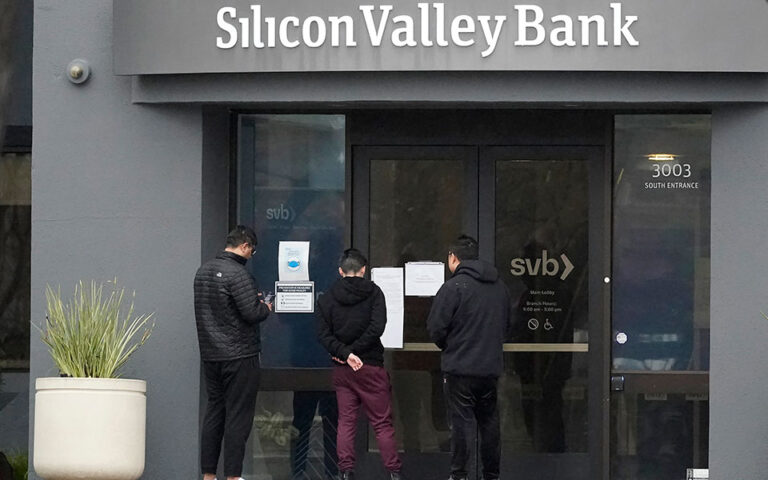 Silicon Valley Bank: Στην HSBC η βρετανική μονάδα – Προστατευμένες οι καταθέσεις