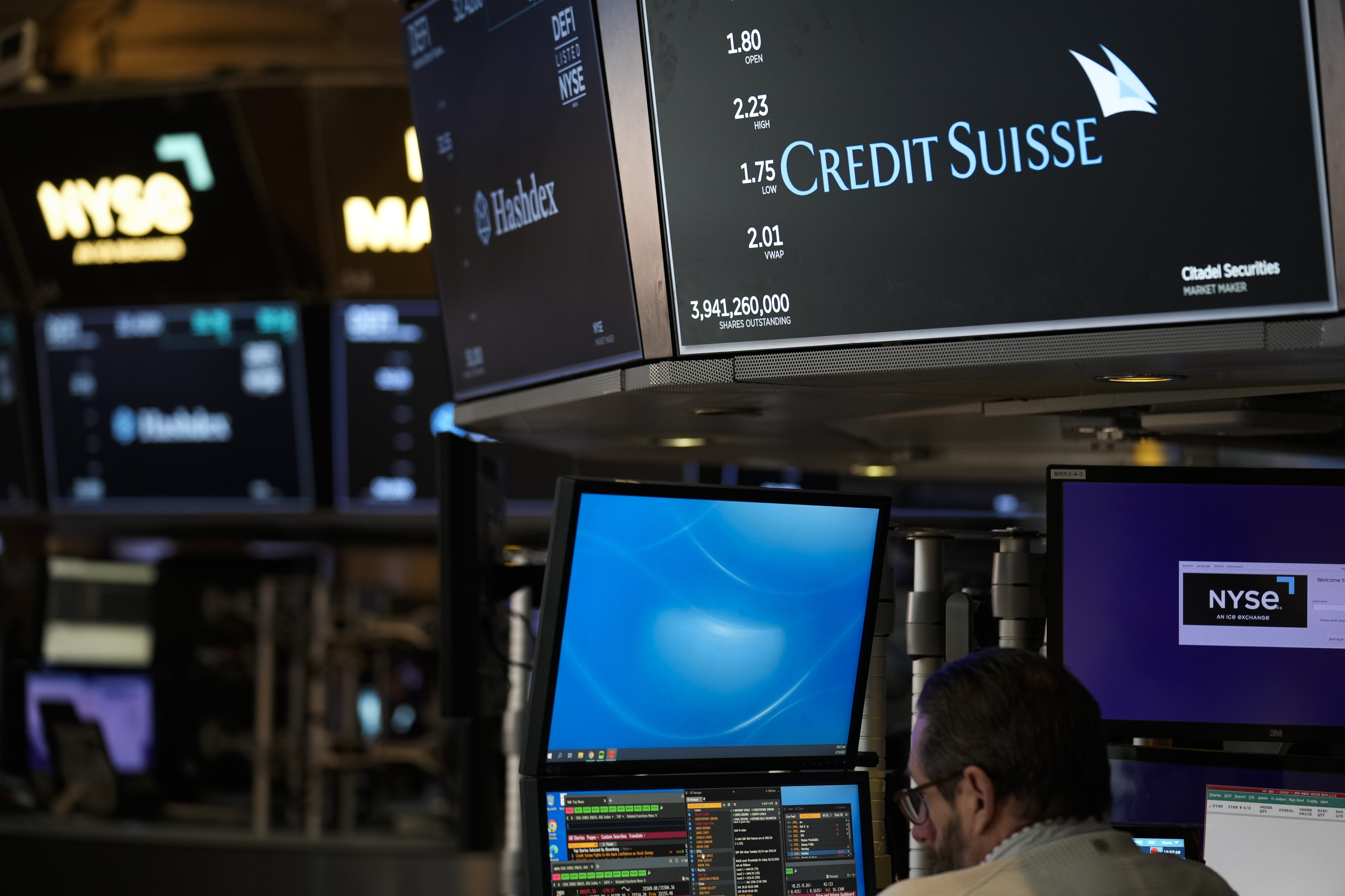 Credit Suisse: Η… «αγία τριάδα» της διάσωσης-1