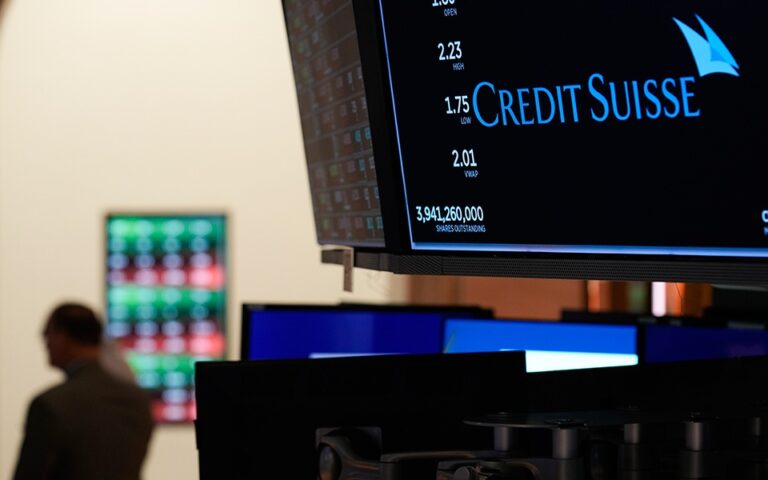 Explainer – Credit Suisse: Τι σημαίνει η κρίση, πού οφείλεται και πώς αντιμετωπίζεται