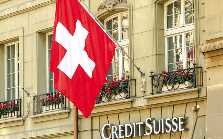 Στα 250 δισ. φράγκα το κόστος διάσωσης της Credit Suisse