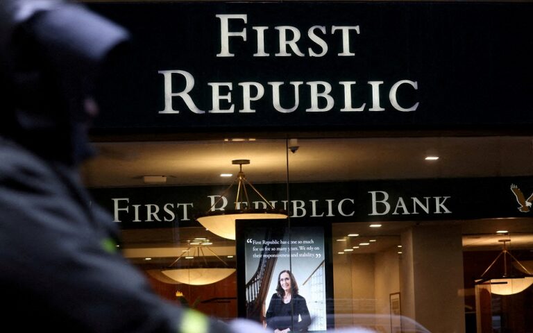 ΗΠΑ: Προσπάθεια διάσωσης της First Republic Bank
