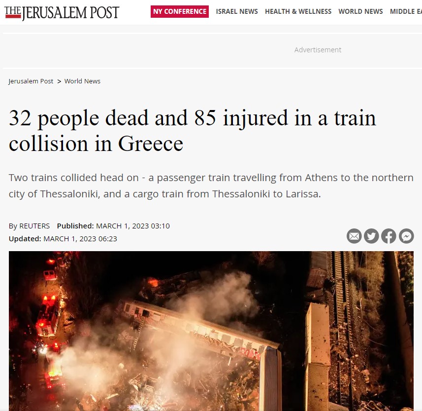 Πρώτο θέμα στον διεθνή Τύπο η τραγωδία στα Τέμπη-17