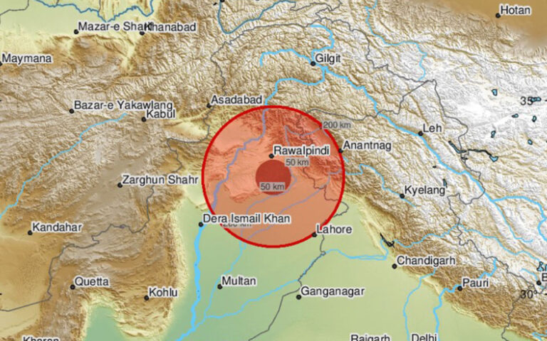 Ισχυρός σεισμός 6,8 Ρίχτερ στο Αφγανιστάν – Εγινε αισθητός σε Πακιστάν και Ινδία