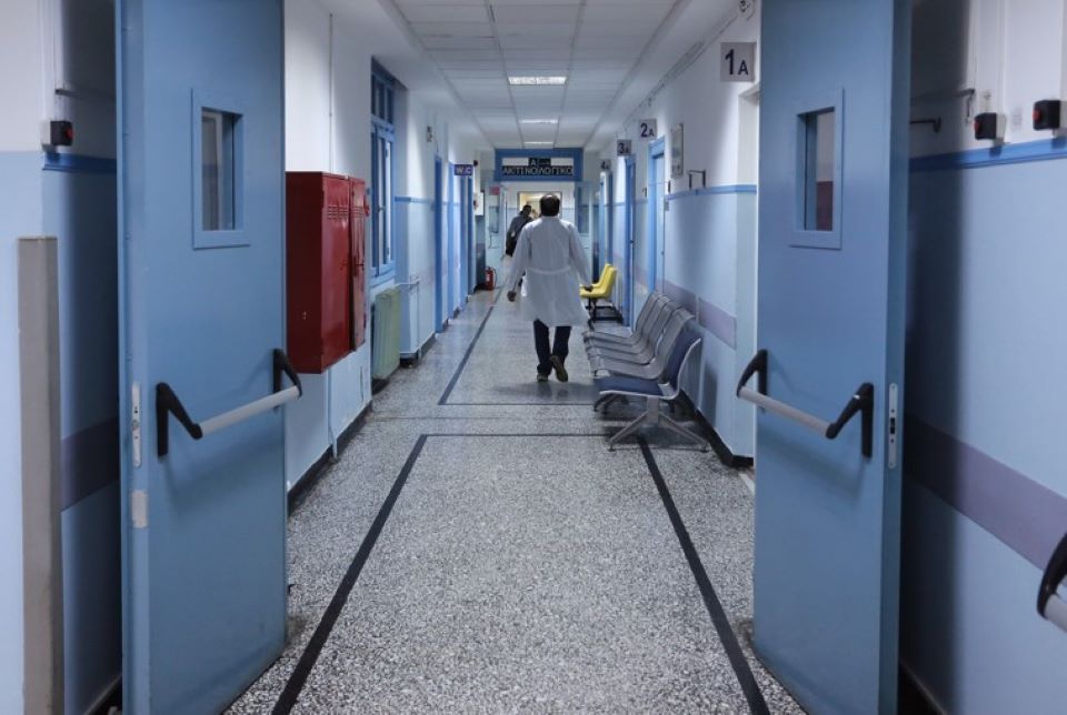 Κως: Αθωράκιστο το νοσοκομείο πριν την έναρξη της τουριστικής περιόδου | Η  ΚΑΘΗΜΕΡΙΝΗ