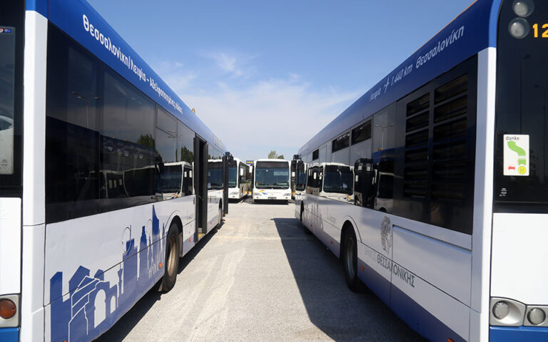 Θεσσαλονίκη: Χωρίς λεωφορεία του ΟΑΣΘ την Πέμπτη λόγω απεργίας