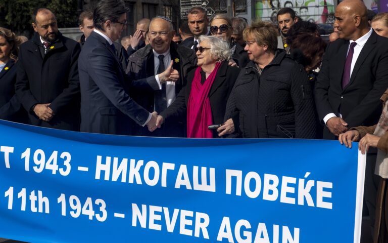 Βουλγαρία – Βόρεια Μακεδονία: Ερίζουν και για το Ολοκαύτωμα