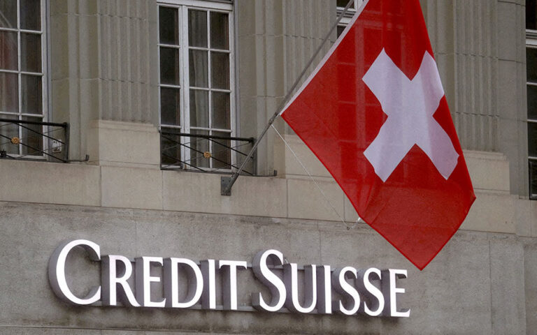 Η Credit Suisse «παρεμπόδισε έρευνες» για λογαριασμούς που συνδέονται με τους Ναζί