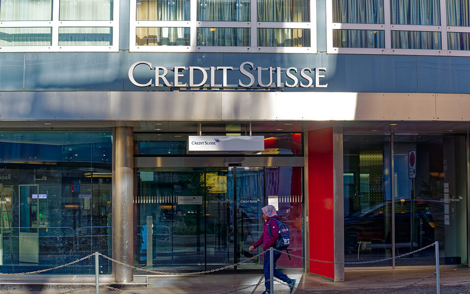 Πέντε οικονομολόγοι στην «Κ»: Ο λογαριασμός της Credit Suisse για τις τράπεζες-2